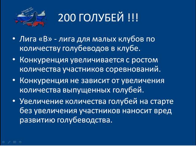 http://forumupload.ru/uploads/0019/8b/76/2/723223.jpg