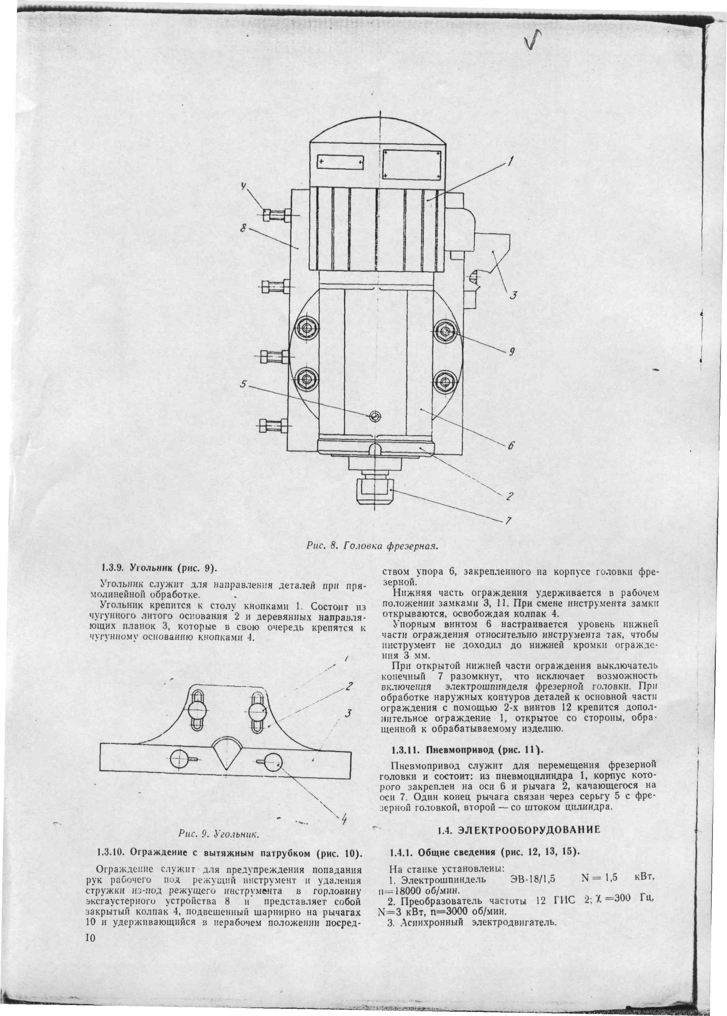 http://forumupload.ru/uploads/0019/8b/c2/2/126859.jpg