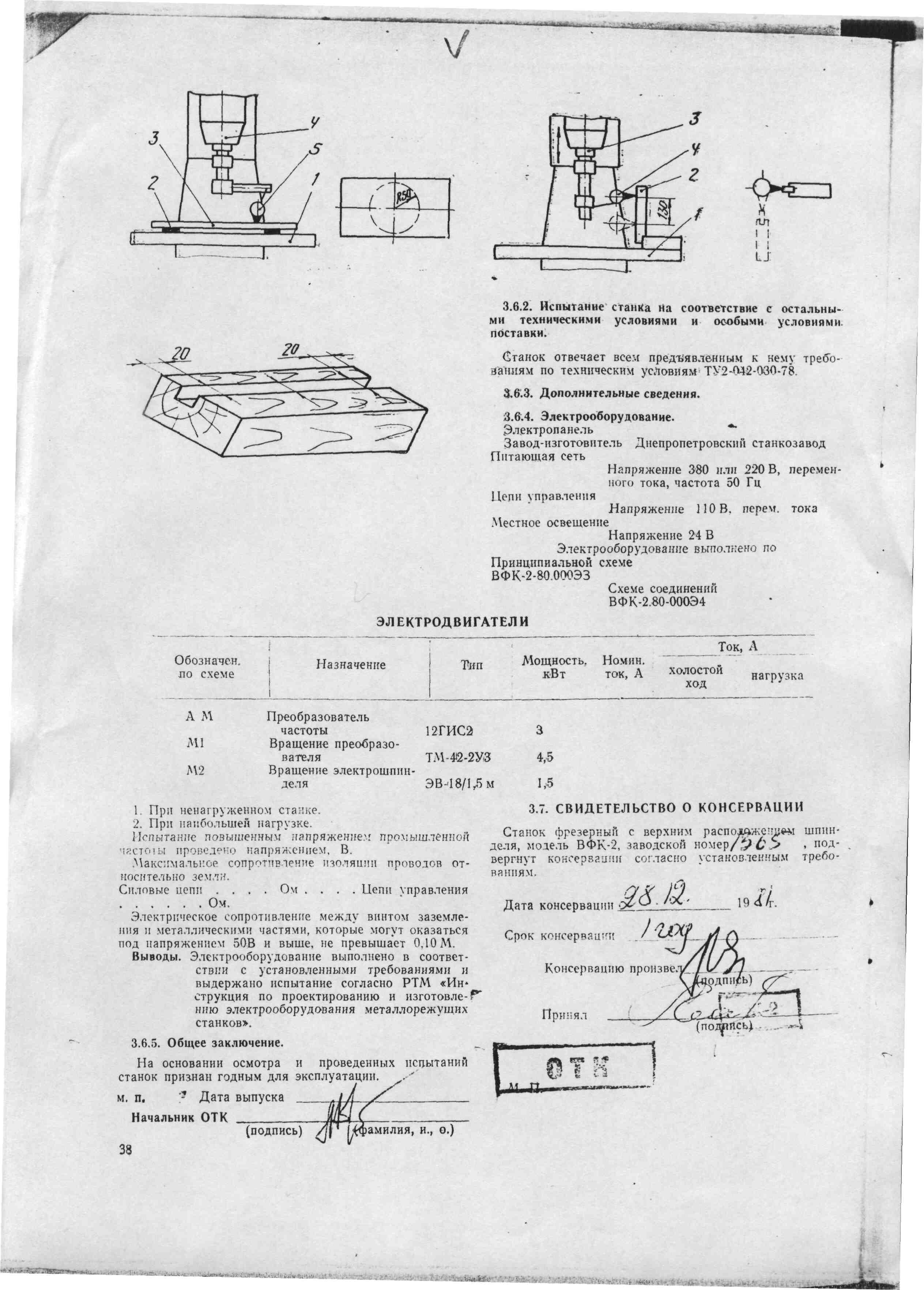 http://forumupload.ru/uploads/0019/8b/c2/2/144030.jpg