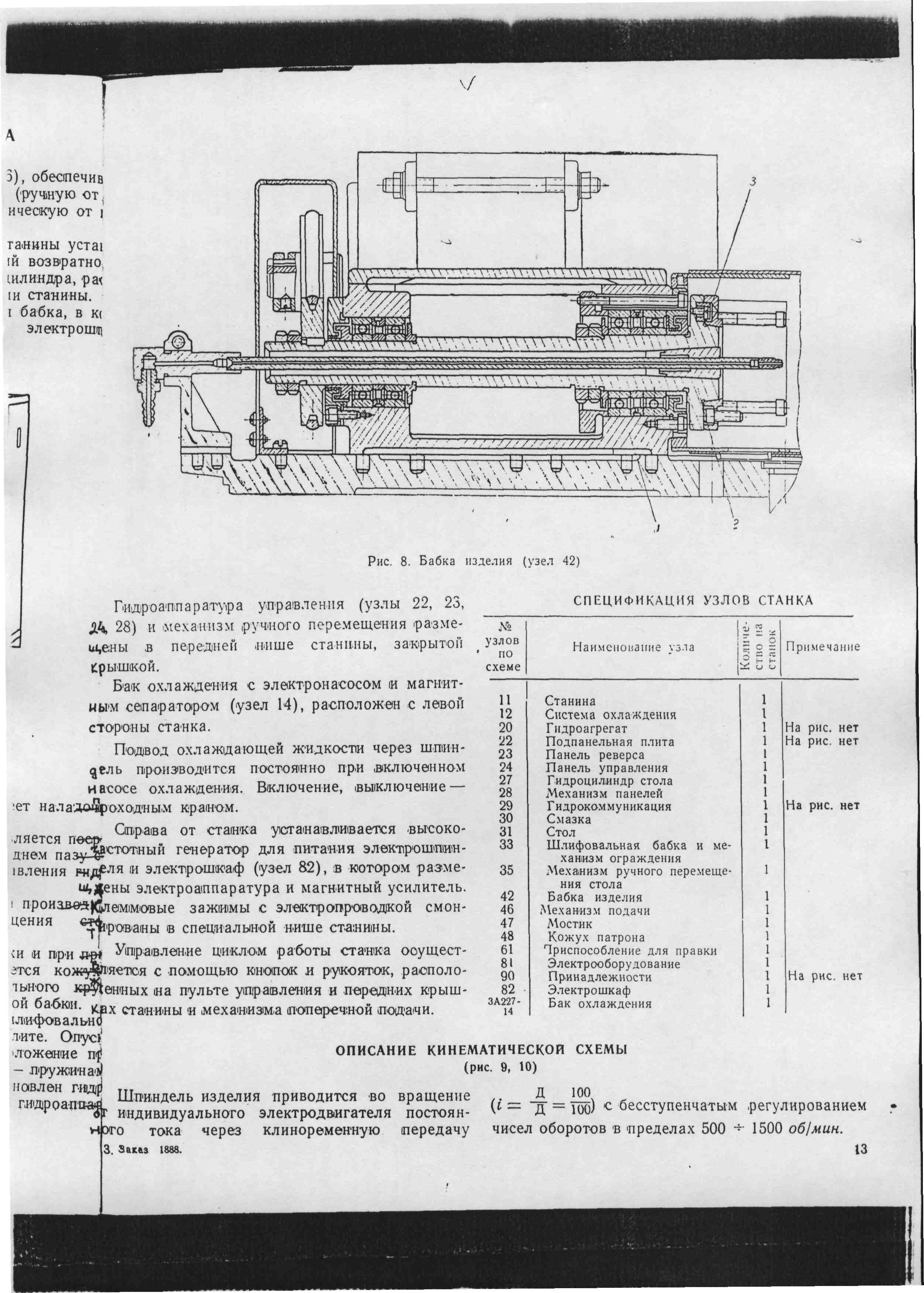 http://forumupload.ru/uploads/0019/8b/c2/2/422581.jpg