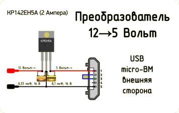 http://forumupload.ru/uploads/0019/8b/c2/2/58358.jpg