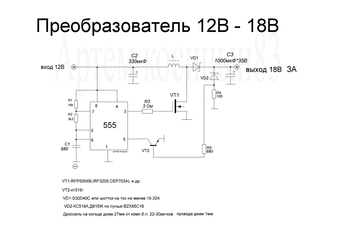 http://forumupload.ru/uploads/0019/8b/c2/2/60129.jpg