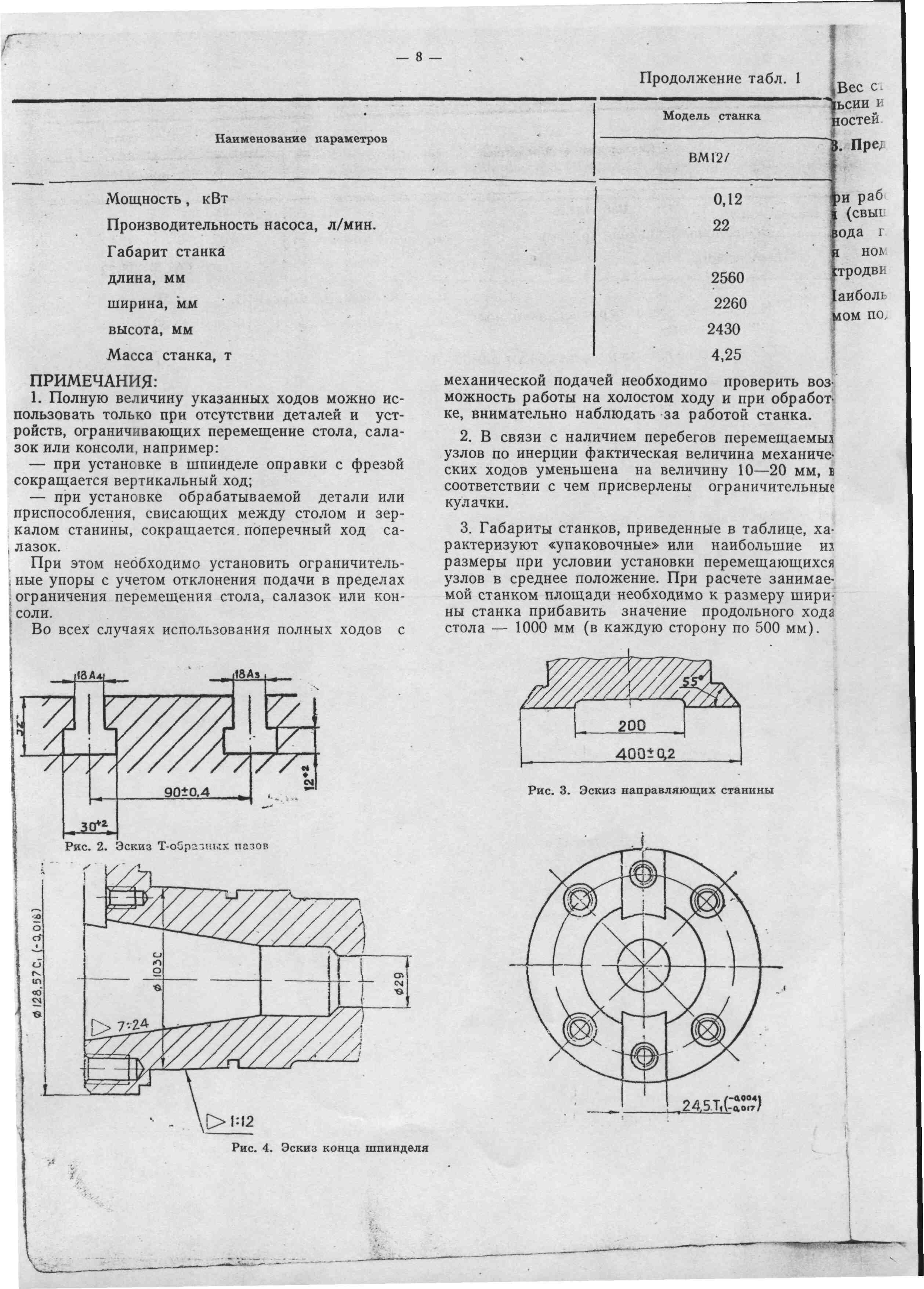 http://forumupload.ru/uploads/0019/8b/c2/2/746292.jpg