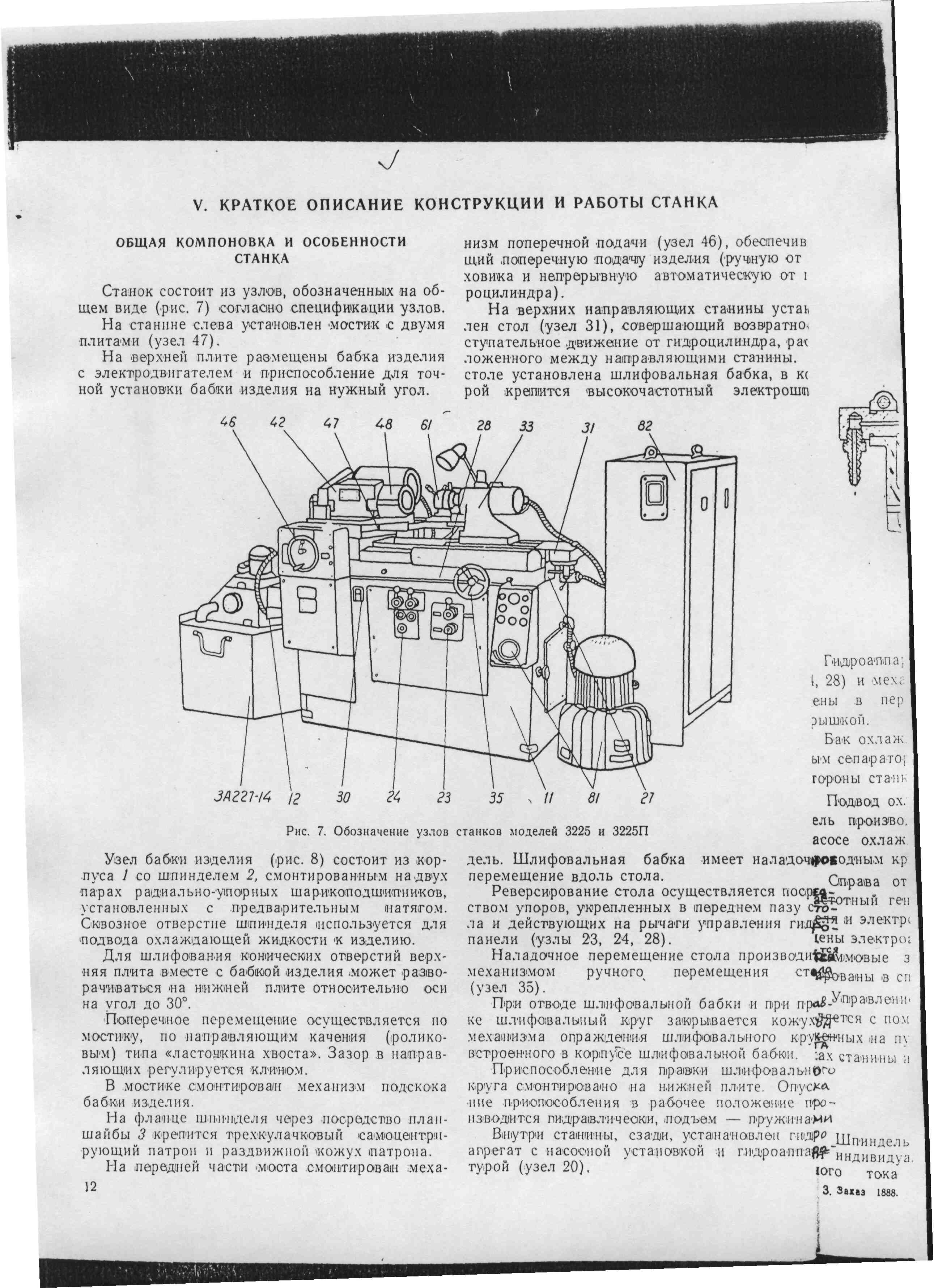 http://forumupload.ru/uploads/0019/8b/c2/2/868853.jpg