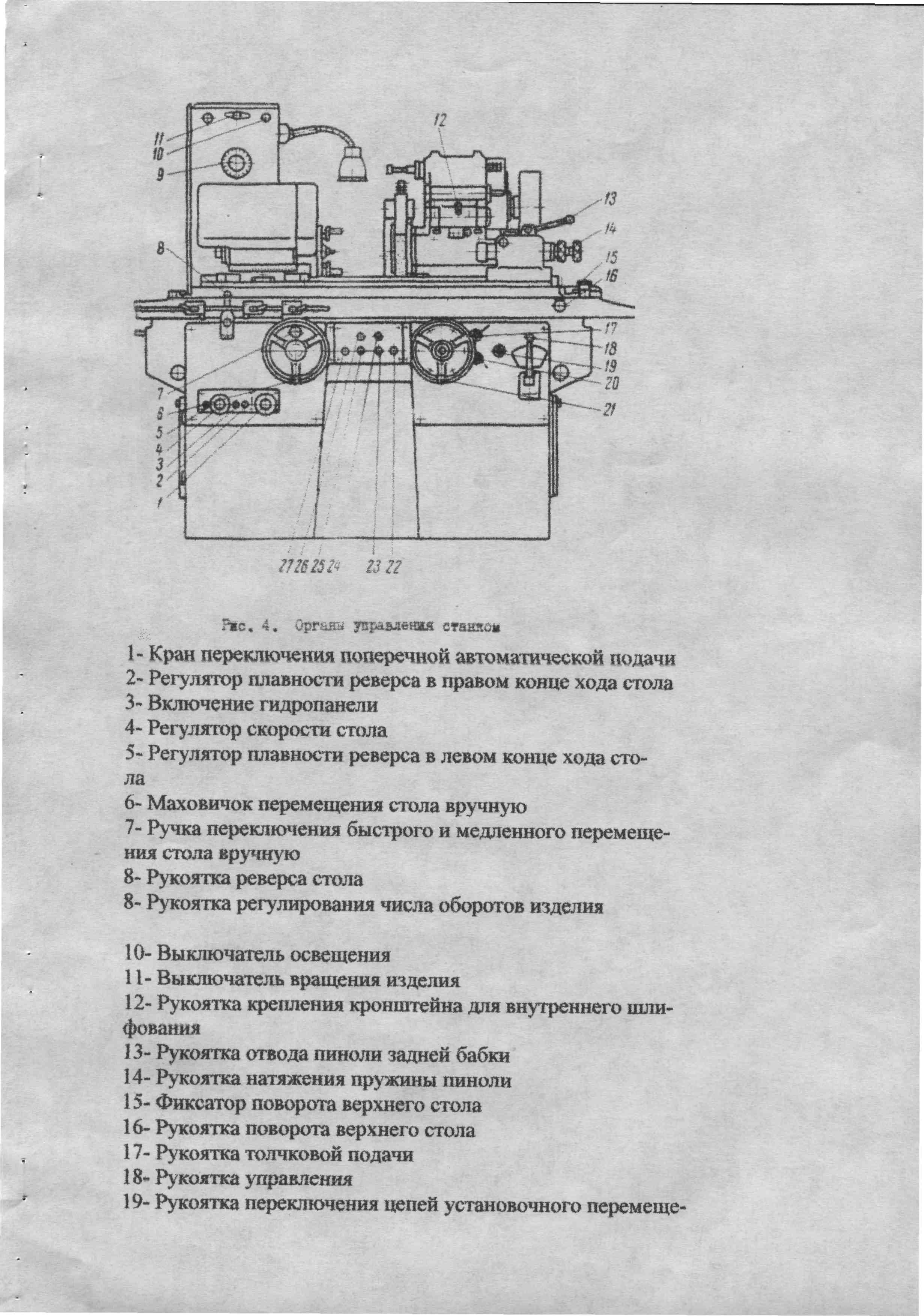 http://forumupload.ru/uploads/0019/8b/c2/2/88758.jpg