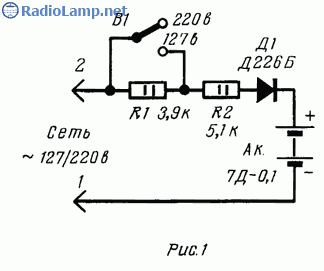 http://forumupload.ru/uploads/0019/8b/c2/26/35034.png