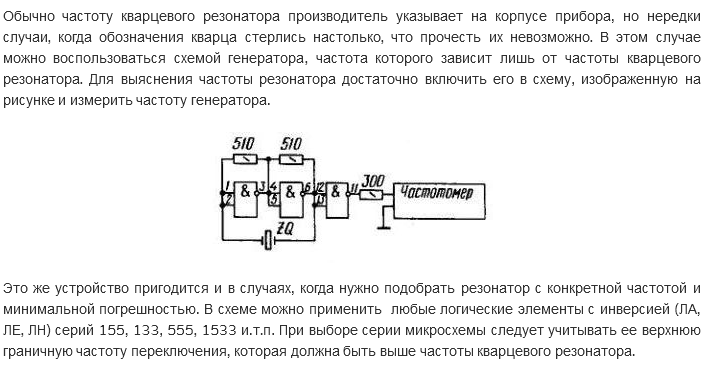 http://forumupload.ru/uploads/0019/8b/c2/36/504752.png