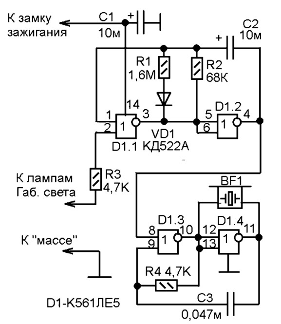 http://forumupload.ru/uploads/0019/8b/c2/7/45483.jpg