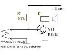 http://forumupload.ru/uploads/0019/8b/c2/8/751234.png