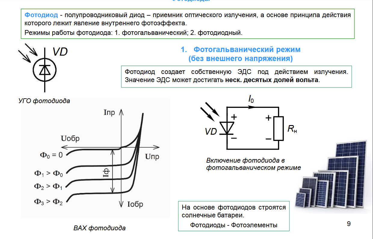 http://forumupload.ru/uploads/0019/8b/c2/9/16252.png