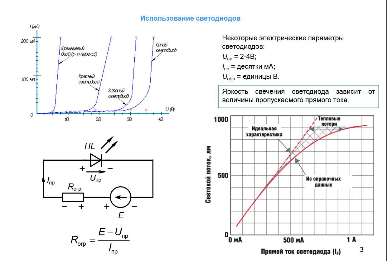 http://forumupload.ru/uploads/0019/8b/c2/9/16338.png