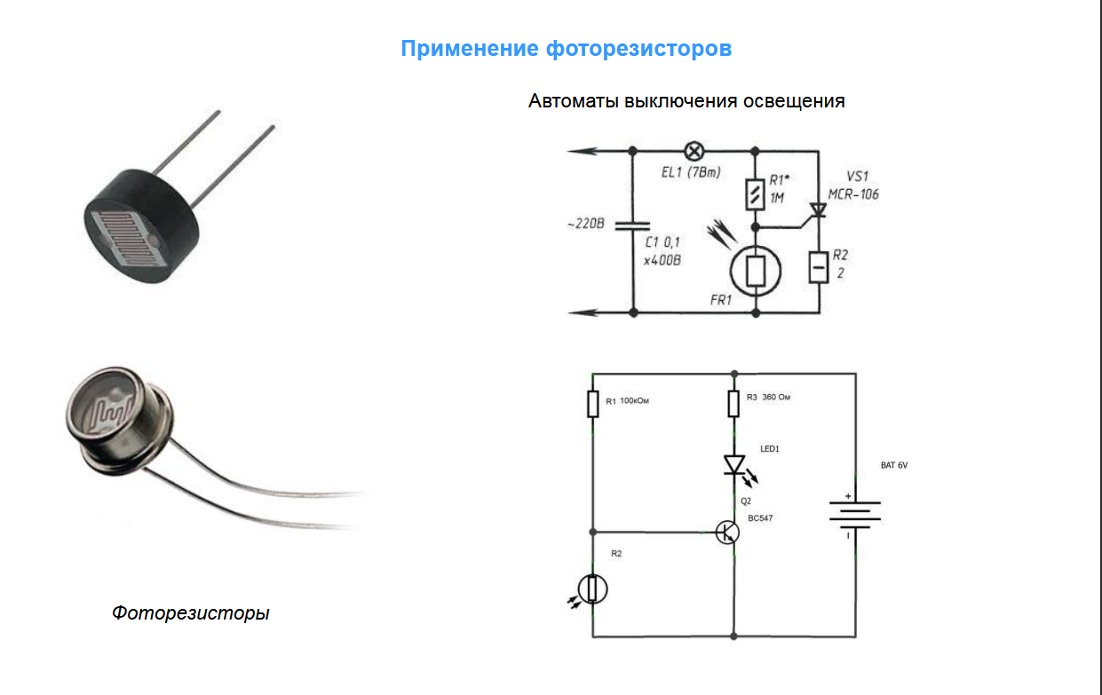 http://forumupload.ru/uploads/0019/8b/c2/9/26482.png