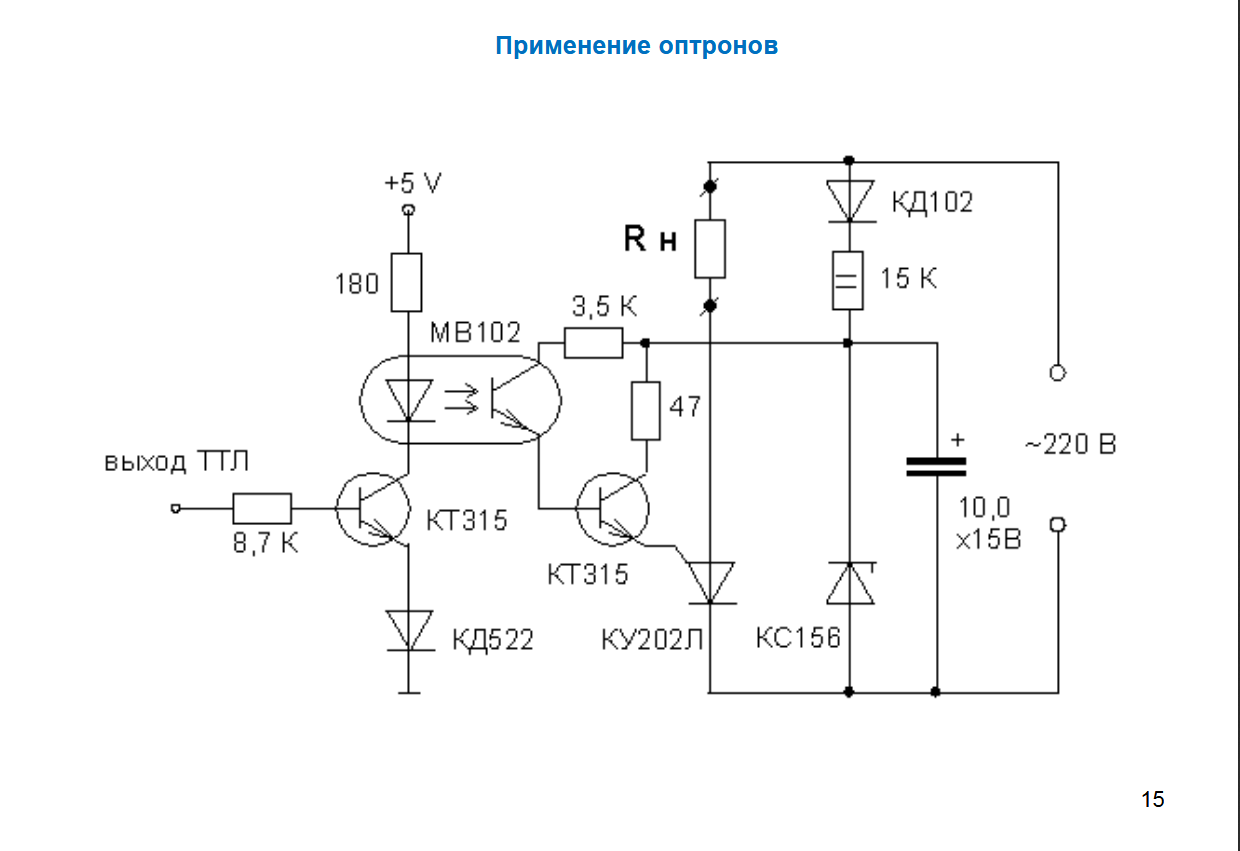 http://forumupload.ru/uploads/0019/8b/c2/9/37006.png