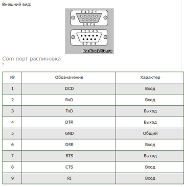 http://forumupload.ru/uploads/0019/8b/c2/9/t992538.png