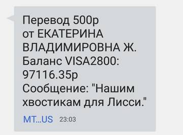 http://forumupload.ru/uploads/0019/95/7e/18/t433178.jpg