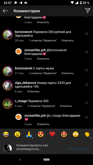 http://forumupload.ru/uploads/0019/95/7e/20/t280912.png