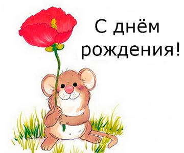 http://forumupload.ru/uploads/0019/b7/31/16/t846676.jpg