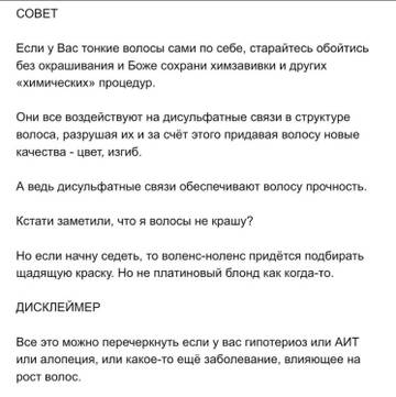 http://forumupload.ru/uploads/0019/b7/31/626/t515149.jpg