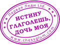 http://forumupload.ru/uploads/0019/bf/7c/4/182745.gif