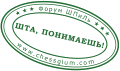 http://forumupload.ru/uploads/0019/bf/7c/4/236855.gif