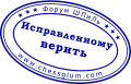 http://forumupload.ru/uploads/0019/bf/7c/4/357680.gif