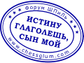 http://forumupload.ru/uploads/0019/bf/7c/4/411486.gif