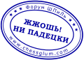 http://forumupload.ru/uploads/0019/bf/7c/4/500826.gif