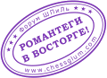 http://forumupload.ru/uploads/0019/bf/7c/4/624178.gif