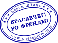 http://forumupload.ru/uploads/0019/bf/7c/4/776139.gif