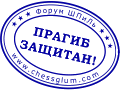 http://forumupload.ru/uploads/0019/bf/7c/4/862801.gif