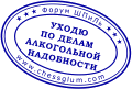 http://forumupload.ru/uploads/0019/bf/7c/4/921248.gif