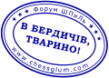 http://forumupload.ru/uploads/0019/bf/7c/4/926027.gif