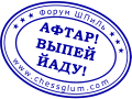 http://forumupload.ru/uploads/0019/bf/7c/4/975872.gif