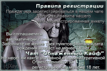 http://forumupload.ru/uploads/0019/c6/89/2/t723698.gif