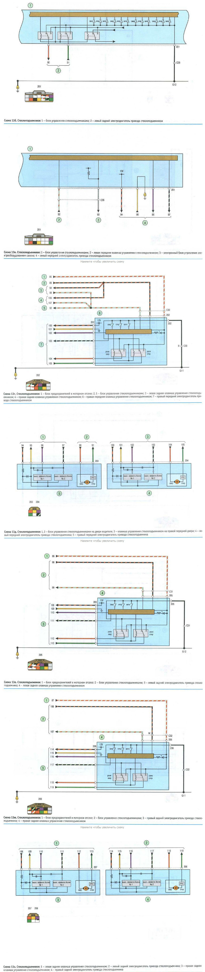 http://forumupload.ru/uploads/0019/d5/11/12/423869.jpg