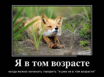 http://forumupload.ru/uploads/0019/d5/11/2/11038.jpg