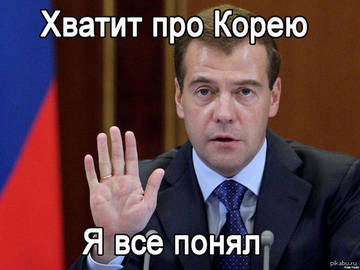 http://forumupload.ru/uploads/0019/d5/11/2/63512.jpg