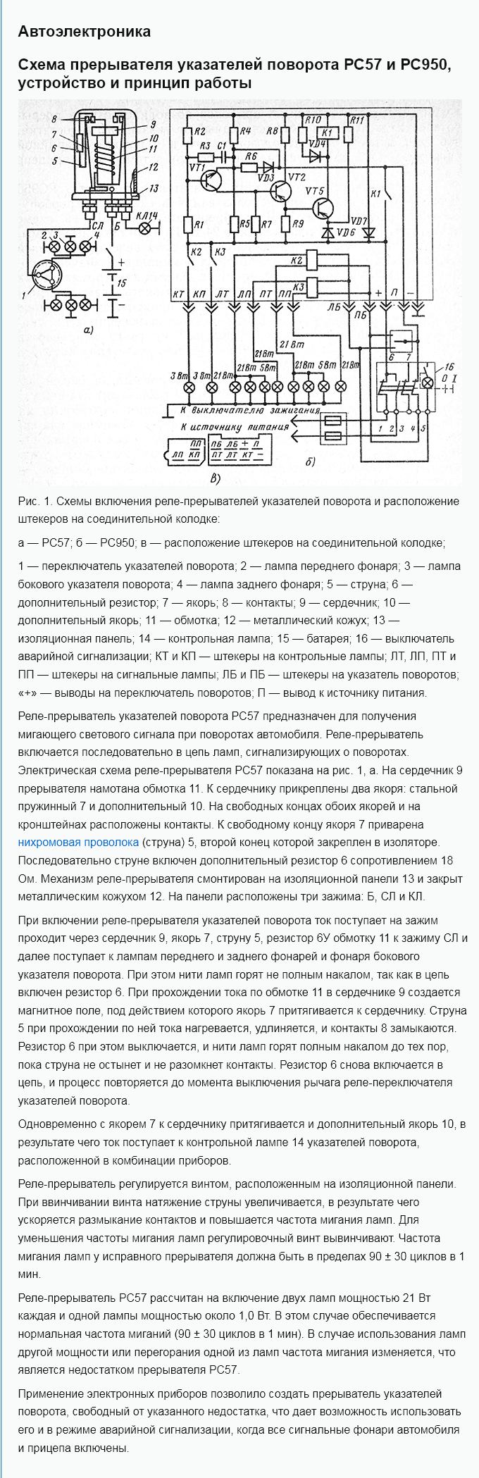 http://forumupload.ru/uploads/0019/d5/11/5/886243.png