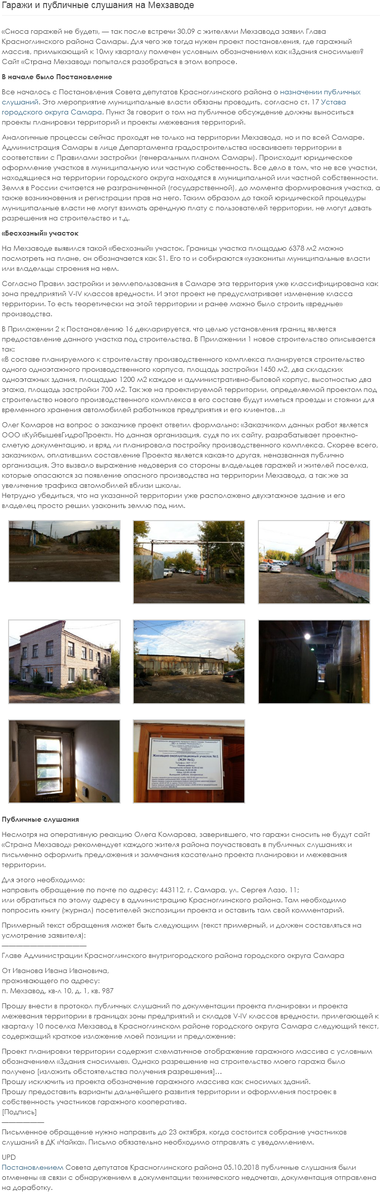 http://forumupload.ru/uploads/0019/d5/11/7/259305.png