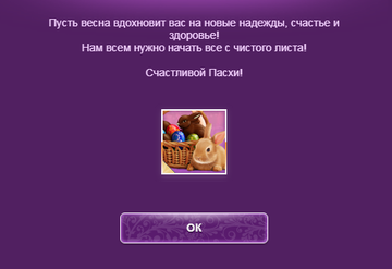 http://forumupload.ru/uploads/0019/df/45/2/t481965.png