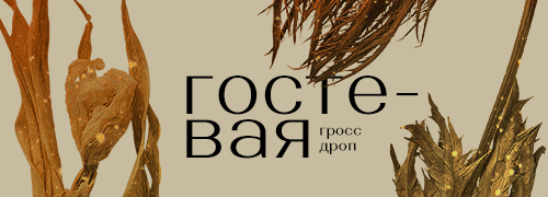 http://forumupload.ru/uploads/0019/e7/0f/2/548718.jpg