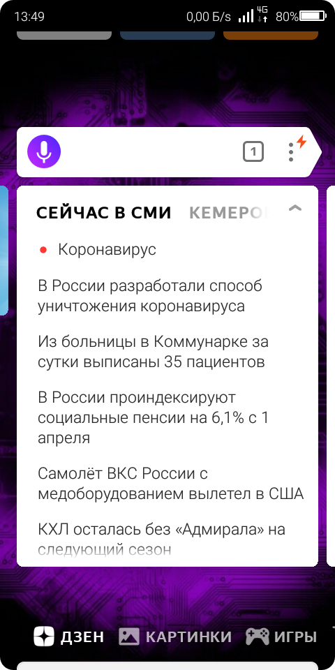 http://forumupload.ru/uploads/0019/ef/02/2/t92261.png