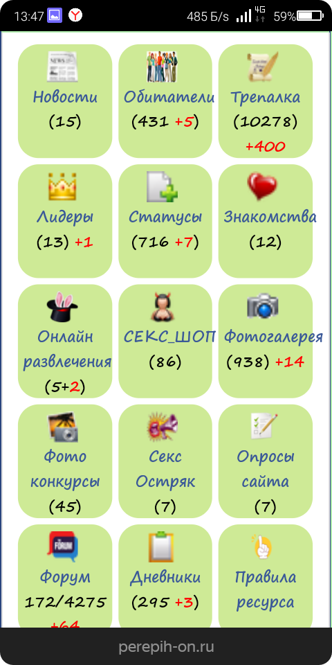 http://forumupload.ru/uploads/0019/ef/02/2/t92388.png