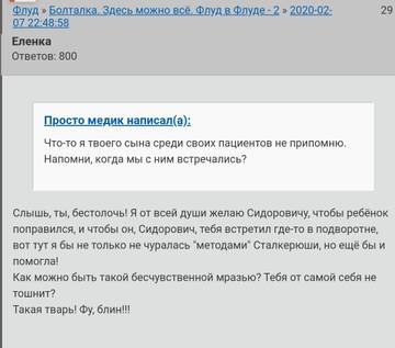 http://forumupload.ru/uploads/0019/fe/1d/3/t25980.jpg