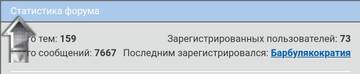http://forumupload.ru/uploads/0019/fe/1d/3/t60801.jpg