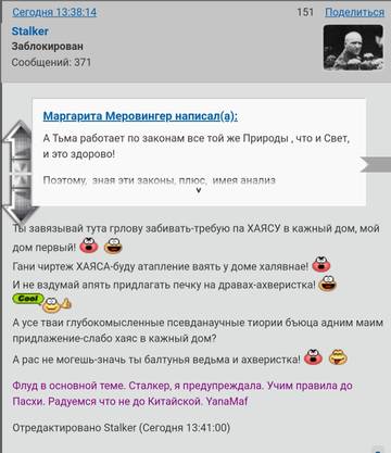 http://forumupload.ru/uploads/0019/fe/1d/3/t86075.jpg