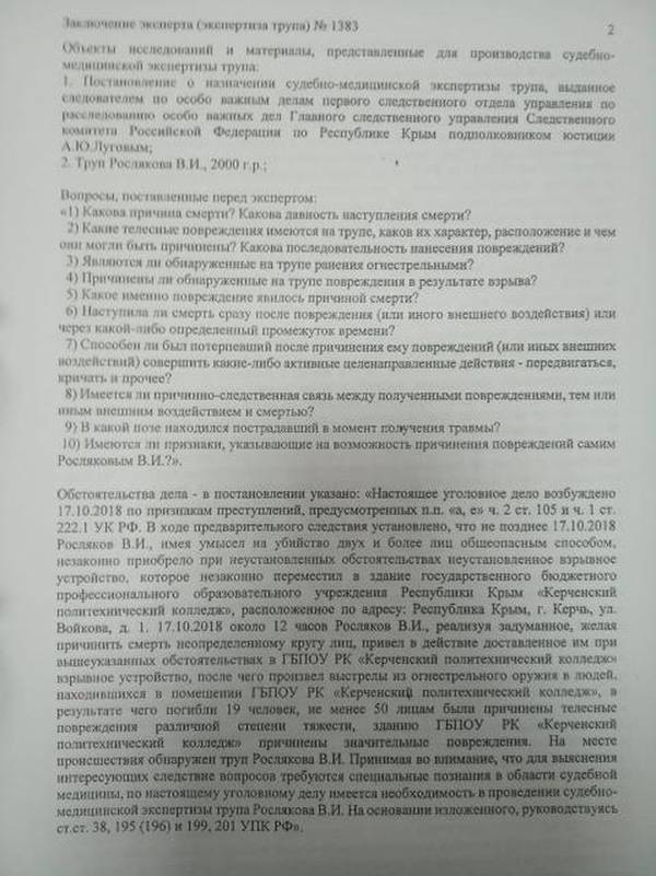 http://forumupload.ru/uploads/0019/fe/1d/4/t190898.jpg