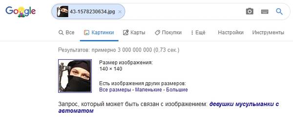 http://forumupload.ru/uploads/0019/fe/1d/53/t24624.jpg