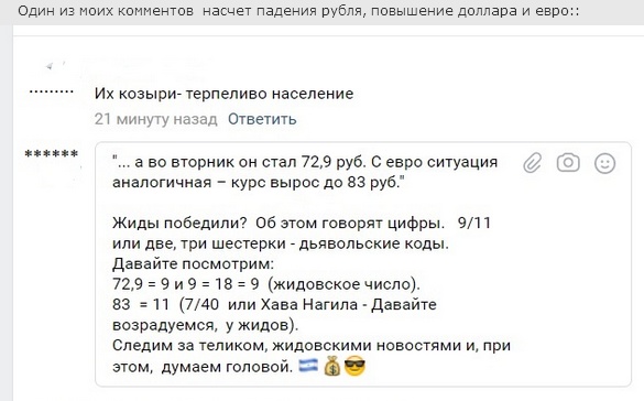 http://forumupload.ru/uploads/0019/fe/1d/53/t43261.jpg