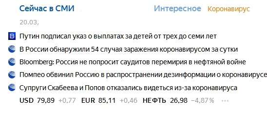 http://forumupload.ru/uploads/0019/fe/1d/53/t55867.jpg